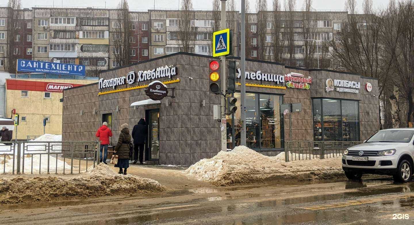 Отзывы на компанию Хлебница в Липецке c фото - фотография 2 из 2