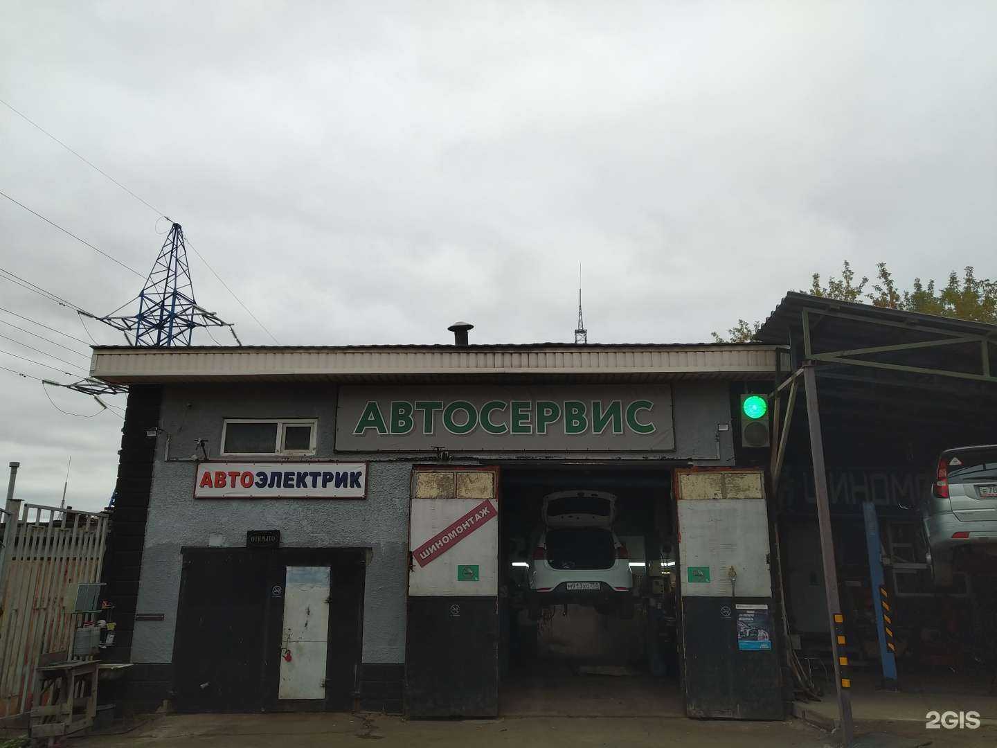 Отзывы на компанию Апельсин моторс в Дедовске c фото