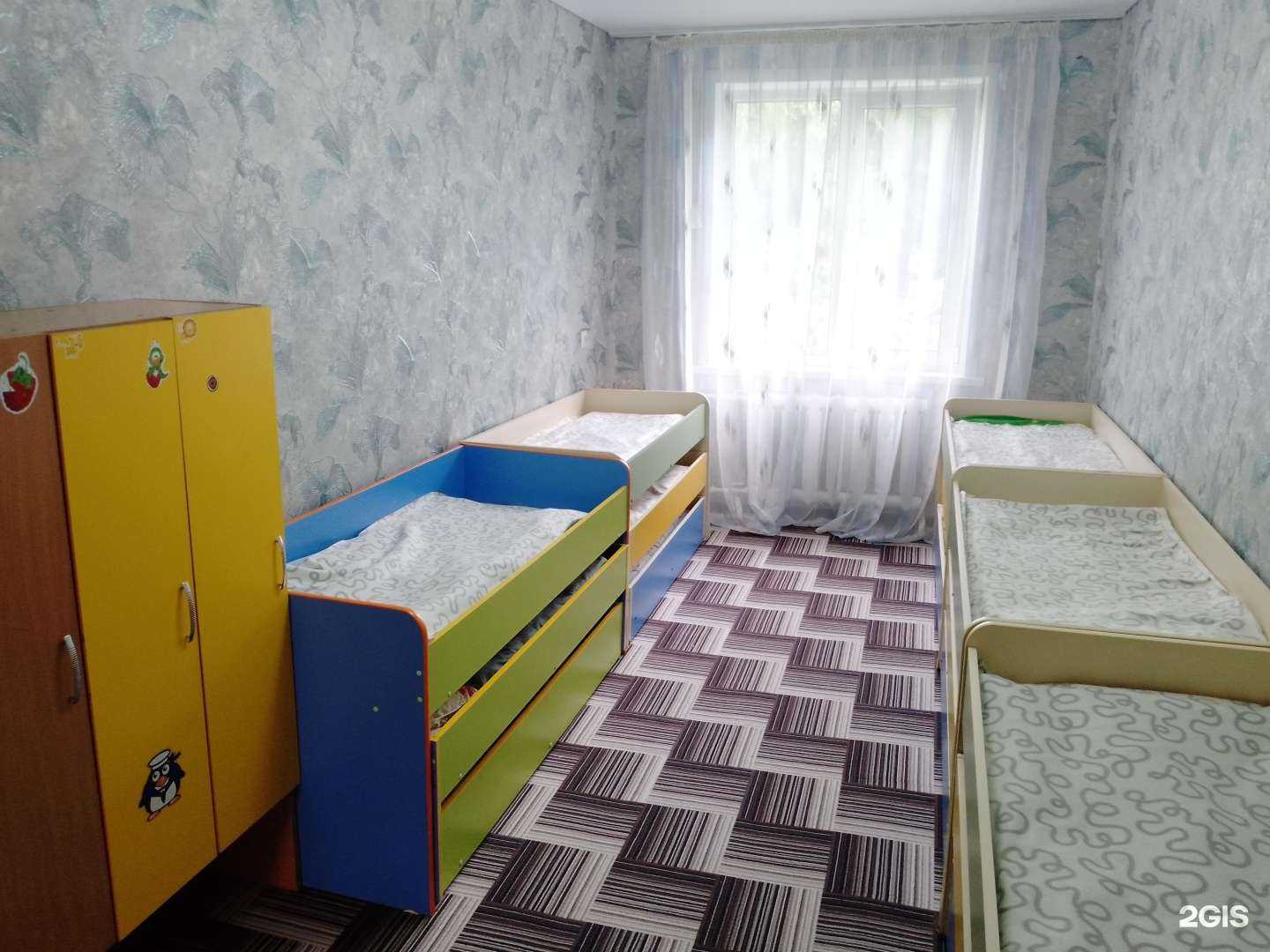 Отзывы на компанию Малышок в Рубцовске c фото