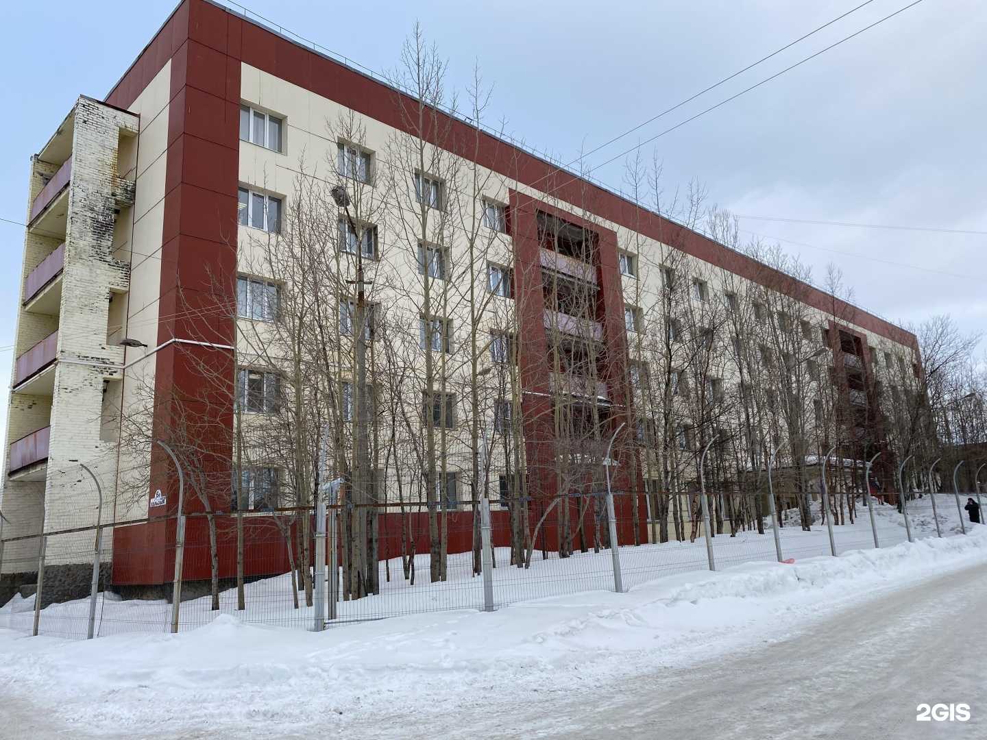 Отзывы на компанию Корпоративный университет Норильский никель в Мончегорске c фото - фотография 2 из 2