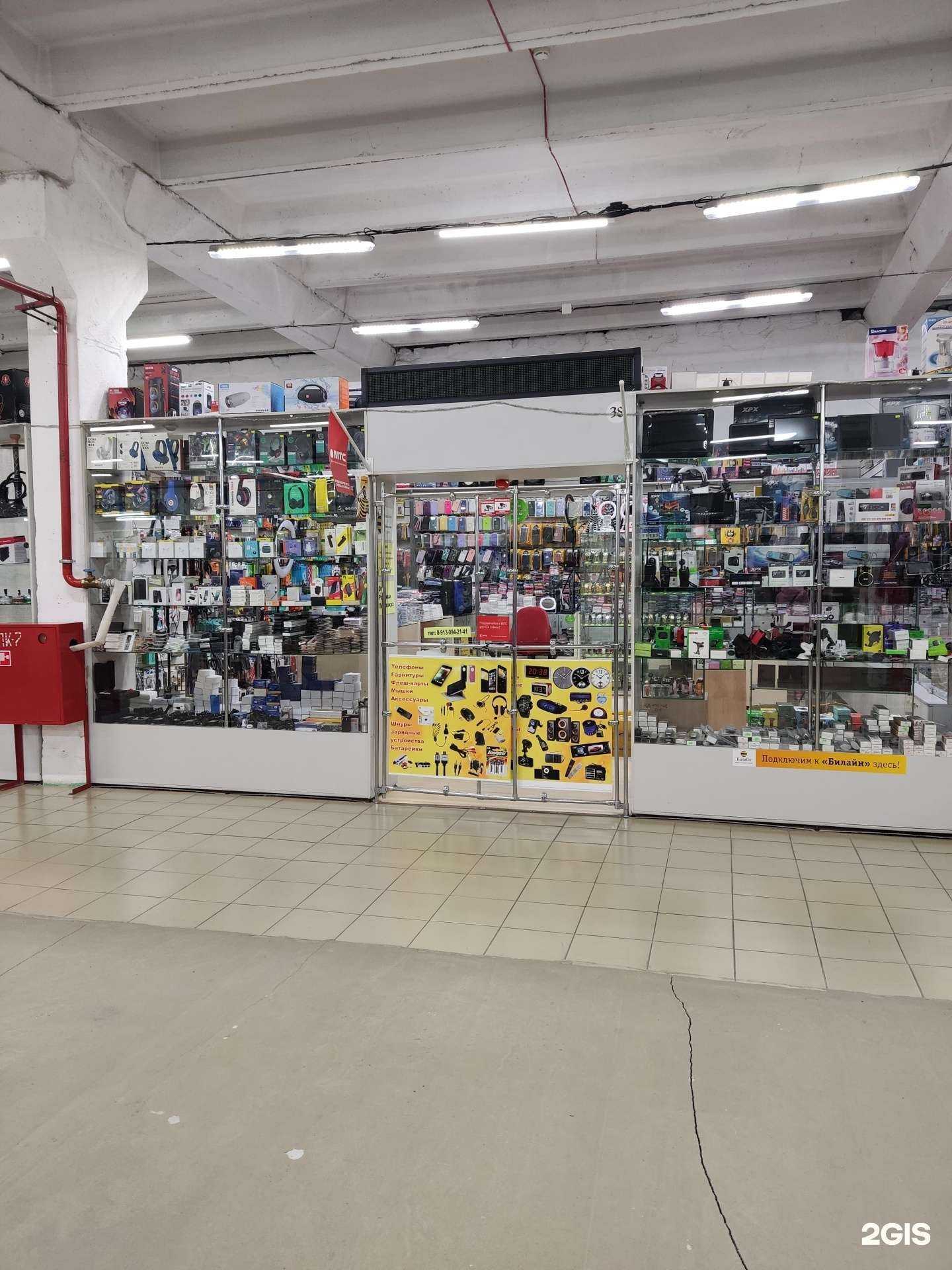 Отзывы на компанию All you need в Барнауле c фото