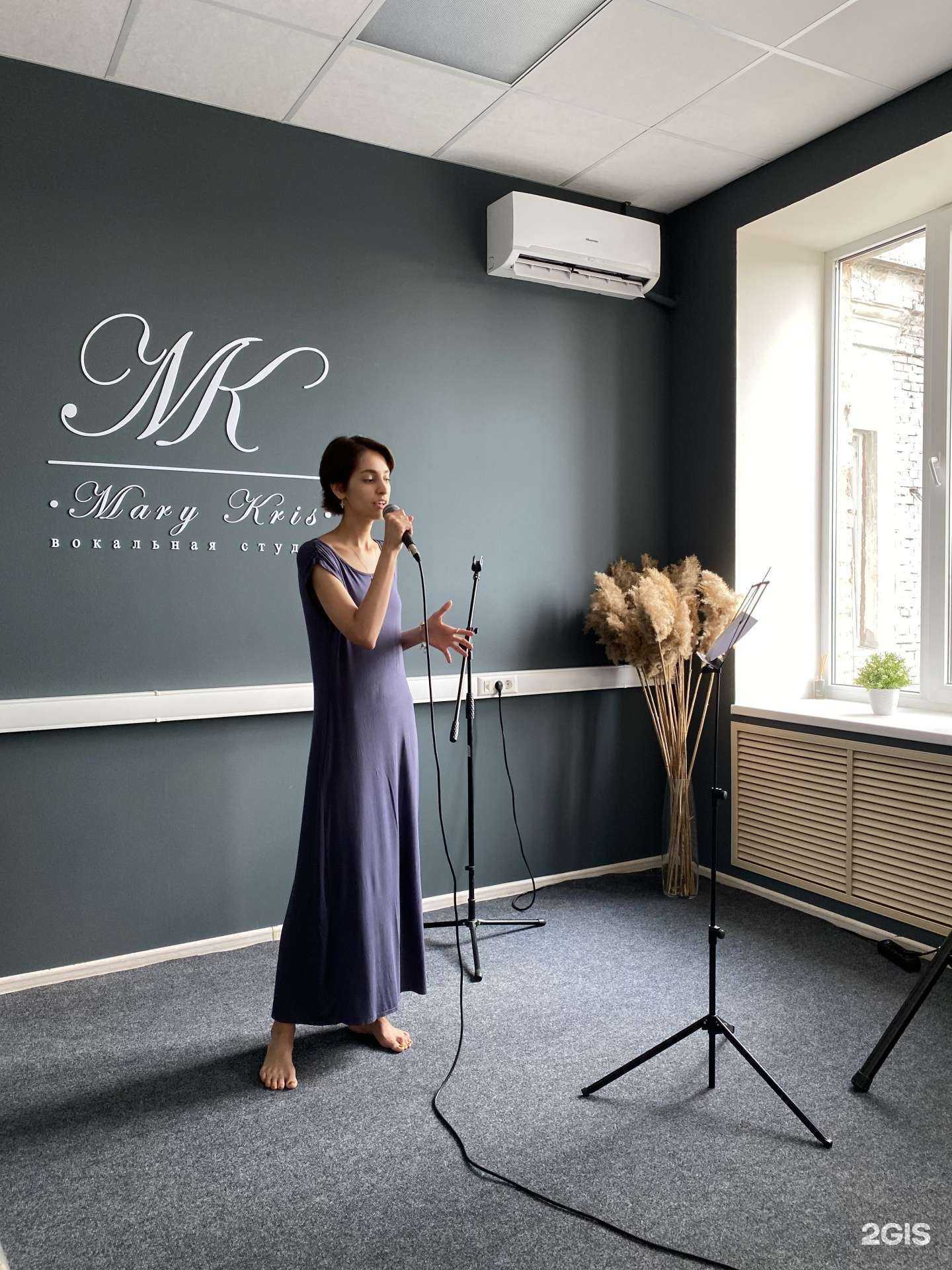 Отзывы на компанию Mary Kris в Ростове-на-Дону c фото