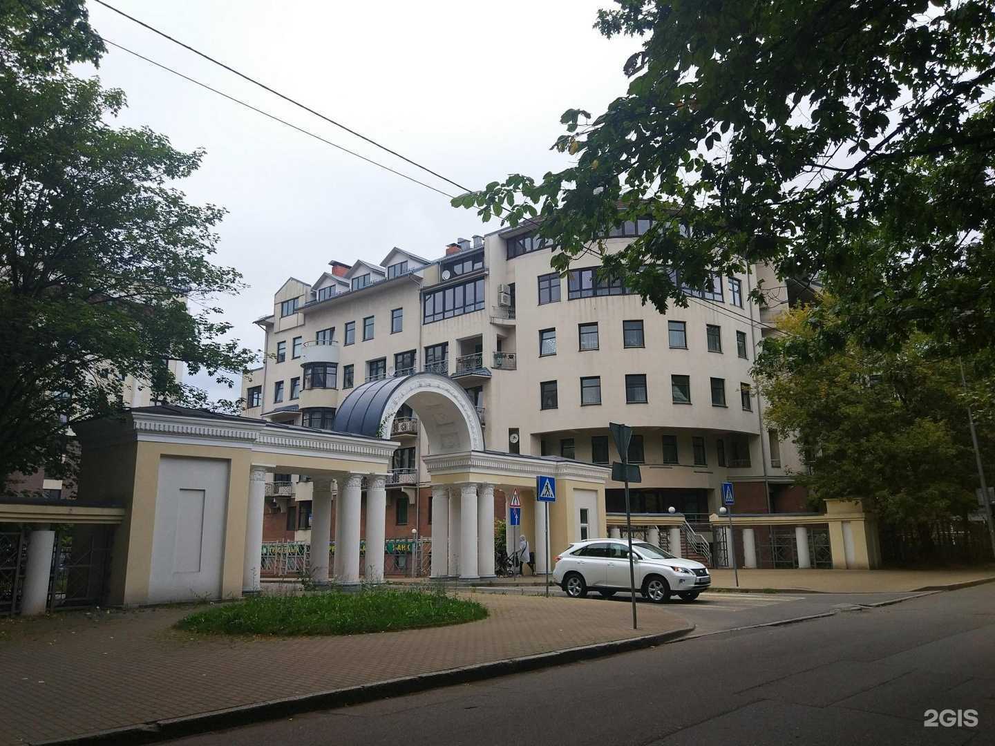 Отзывы на компанию Клиника Колоскова в Калининграде c фото - фотография 2 из 2