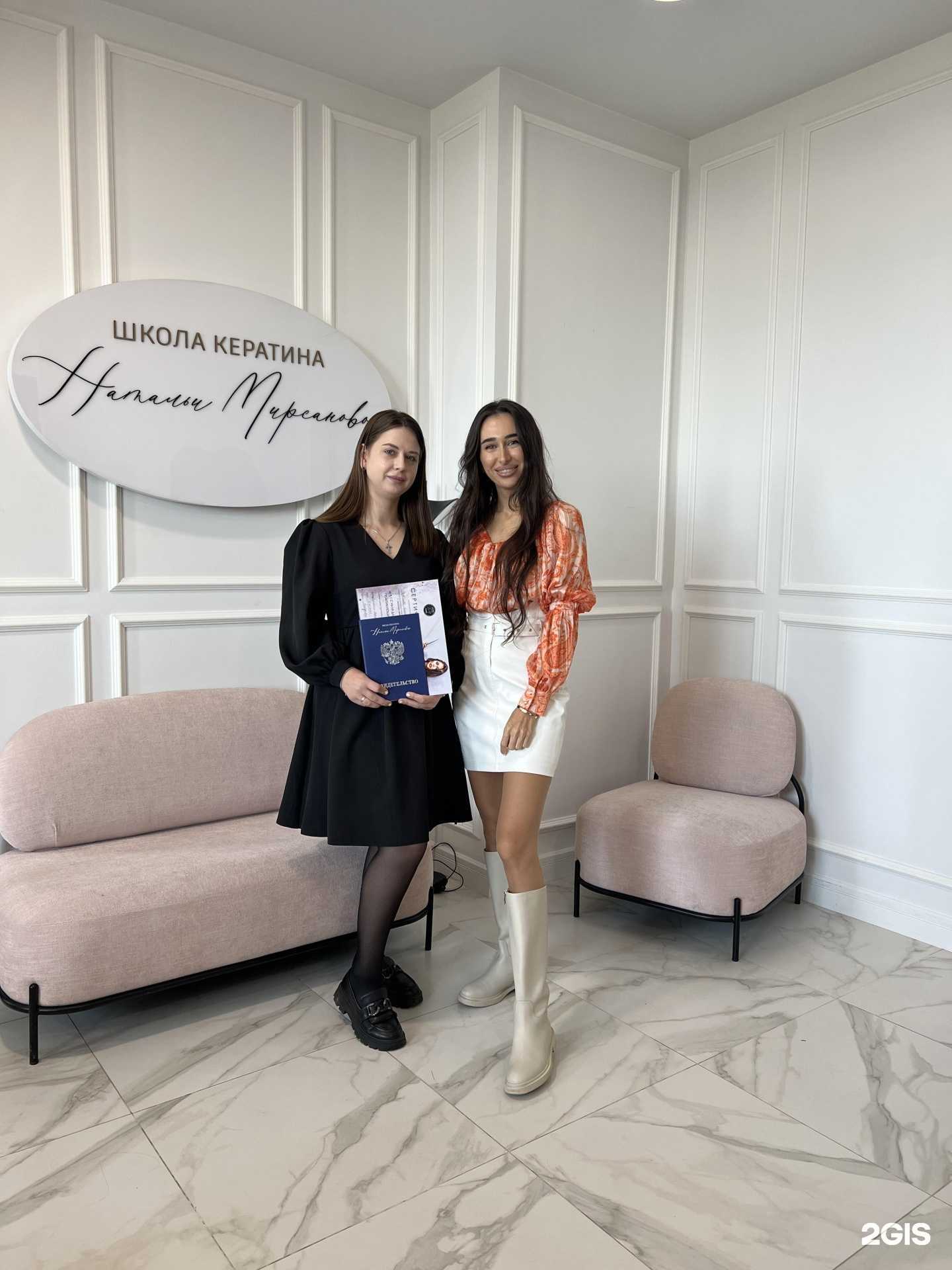 Отзывы на компанию Шёлк  в Биробиджане c фото