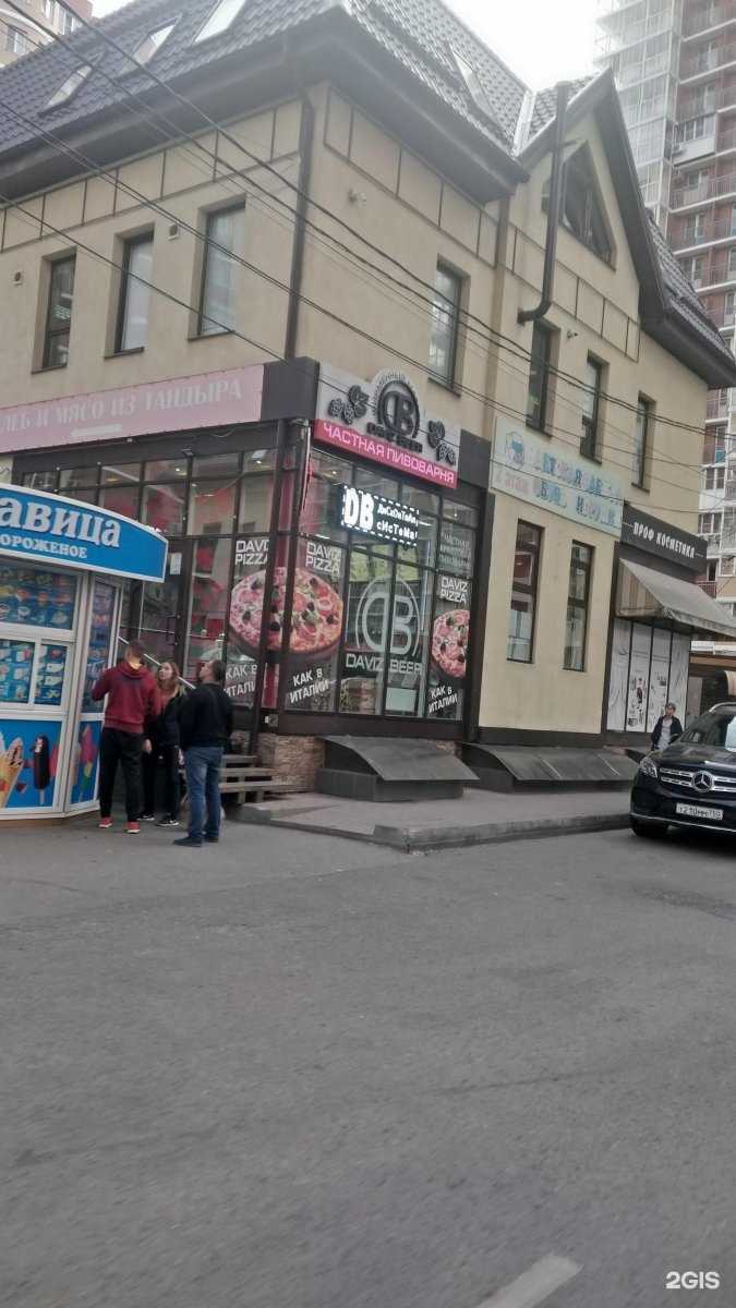 Отзывы на компанию Альфакар в Краснодаре c фото - фотография 2 из 2