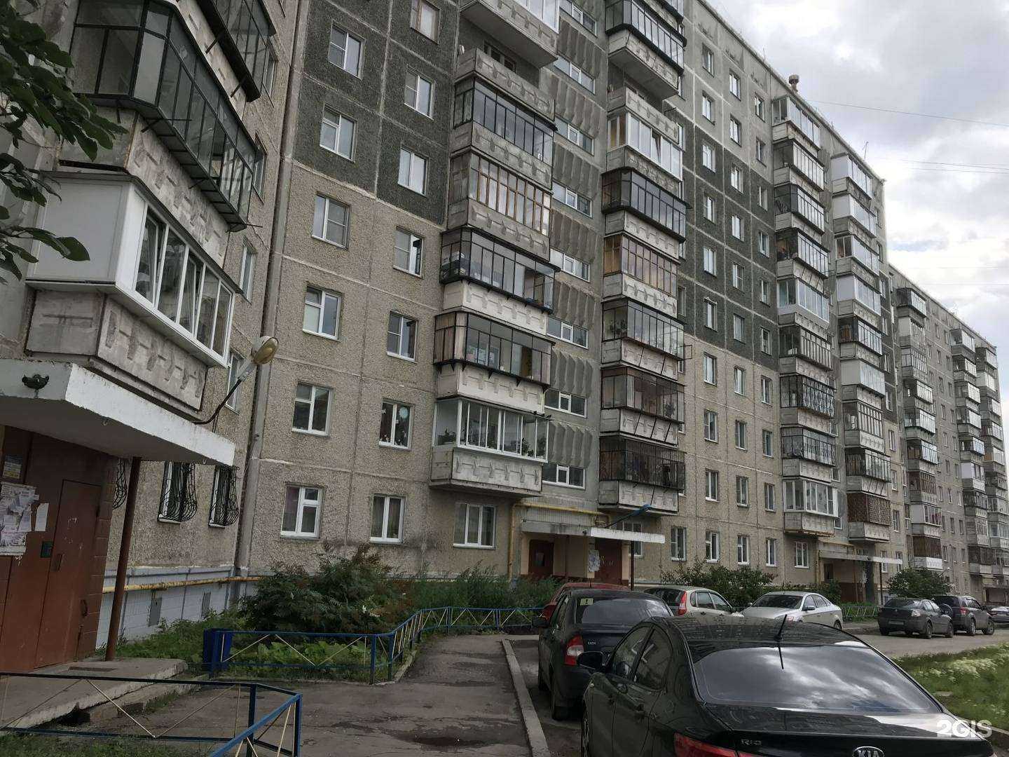 Отзывы на компанию Златовласка в Миассе c фото - фотография 2 из 2