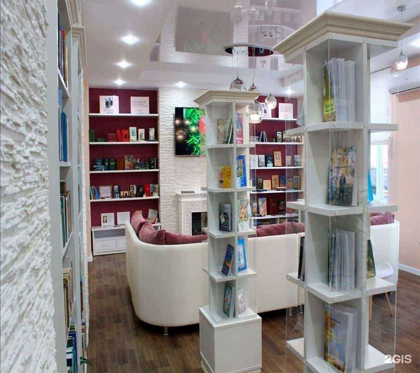 Отзывы на компанию Все для офиса в г. Омск c фото