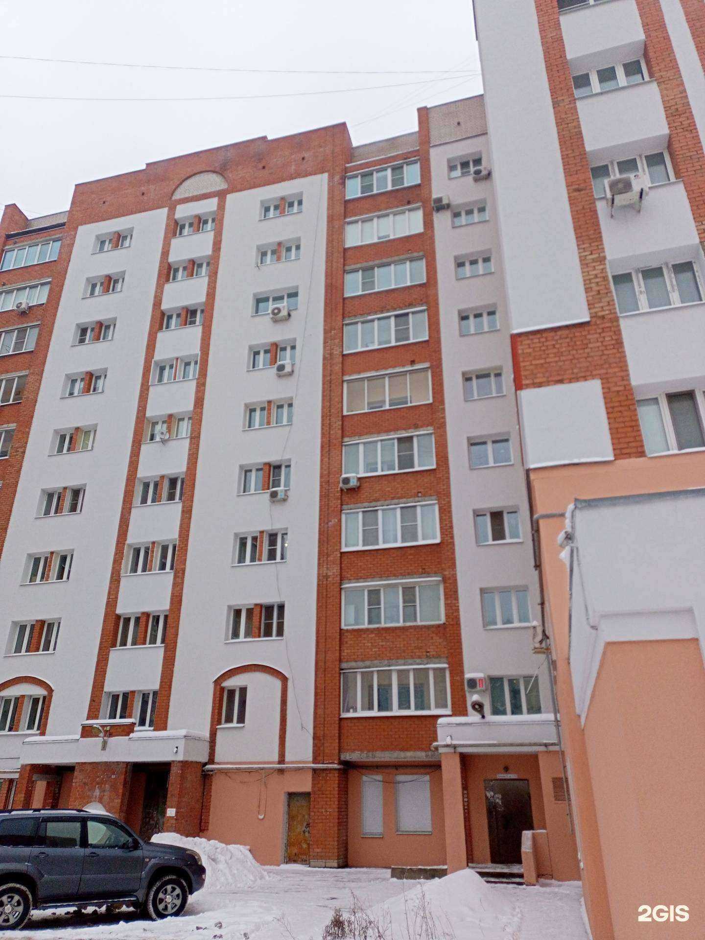 Отзывы на компанию Маленькая Индия в Иванове c фото - фотография 2 из 2