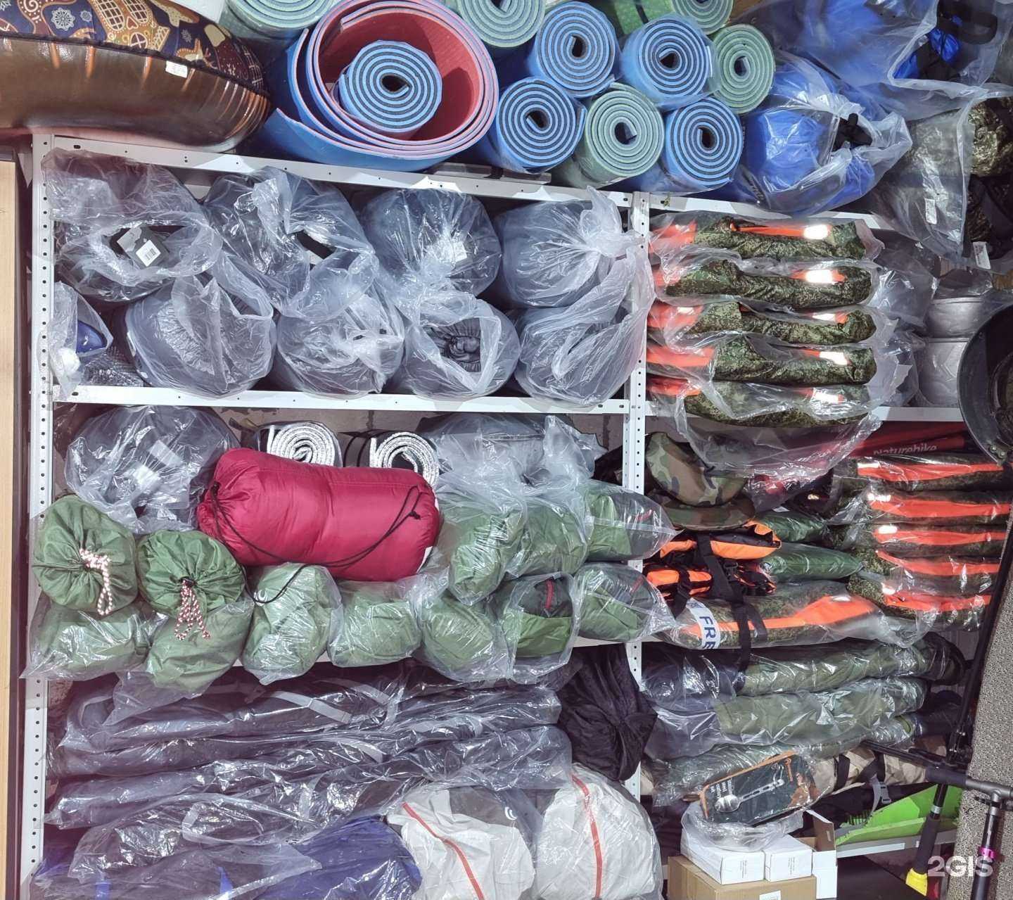 Отзывы на компанию Пункт проката туристического снаряжения в г. Пермь c фото