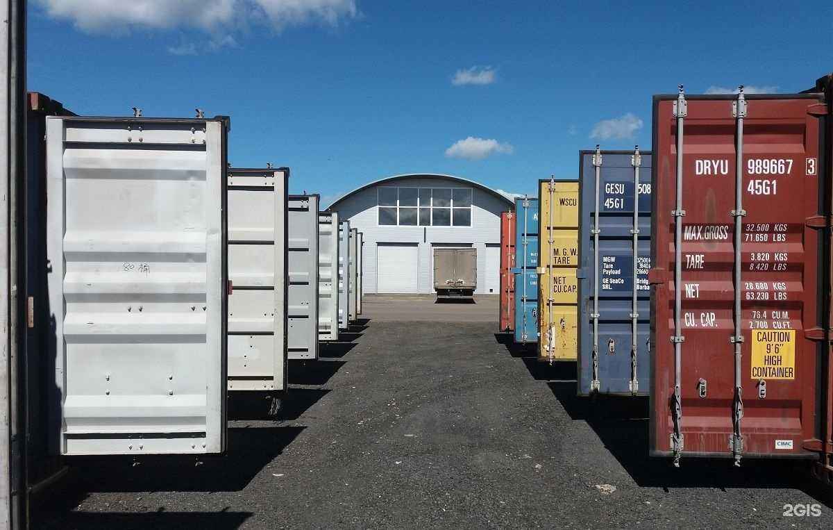 Отзывы на компанию Мир Бокс Групп в г. Дзержинский c фото