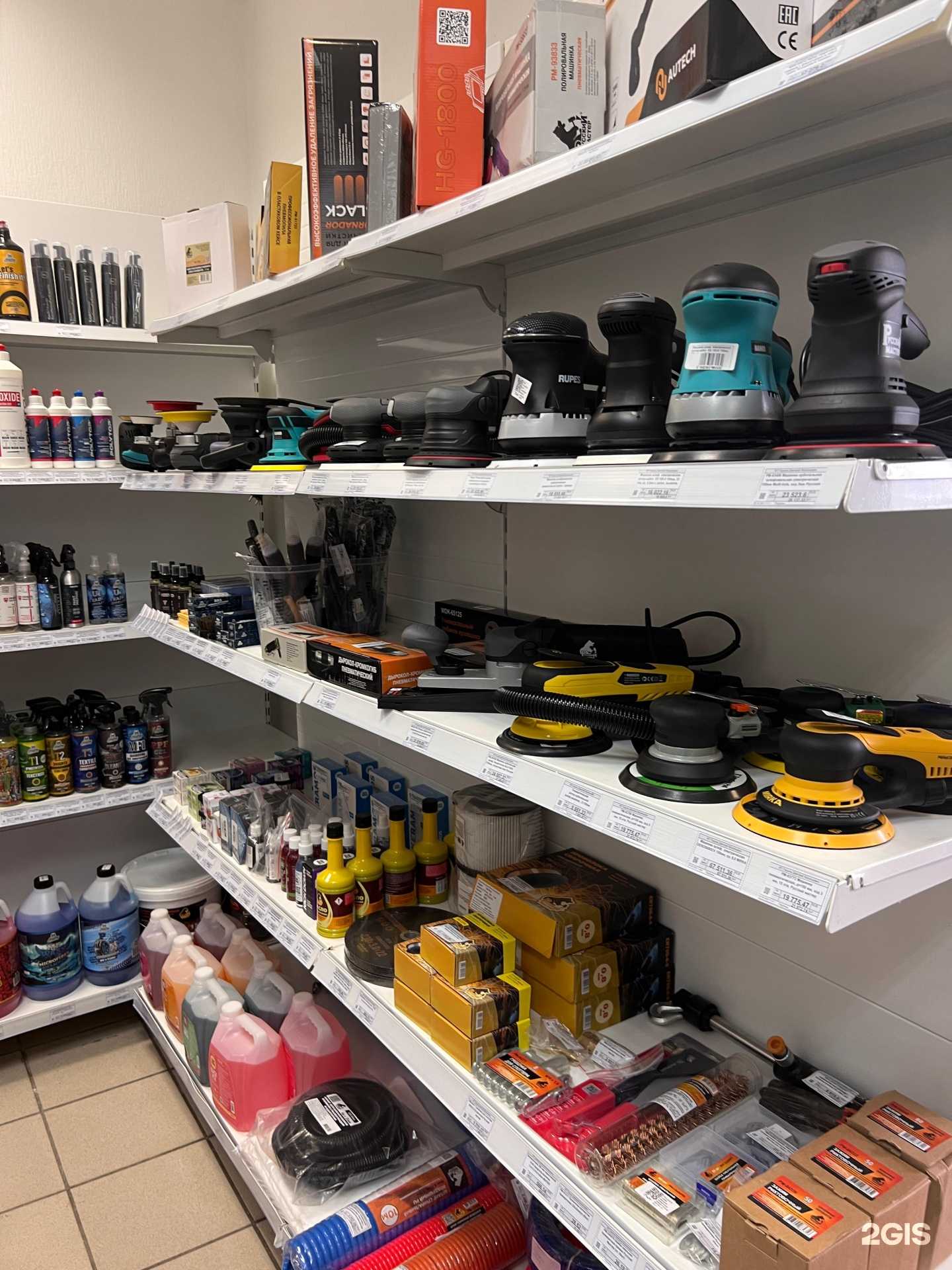 Отзывы на компанию Дюzа в г. Новосибирск c фото