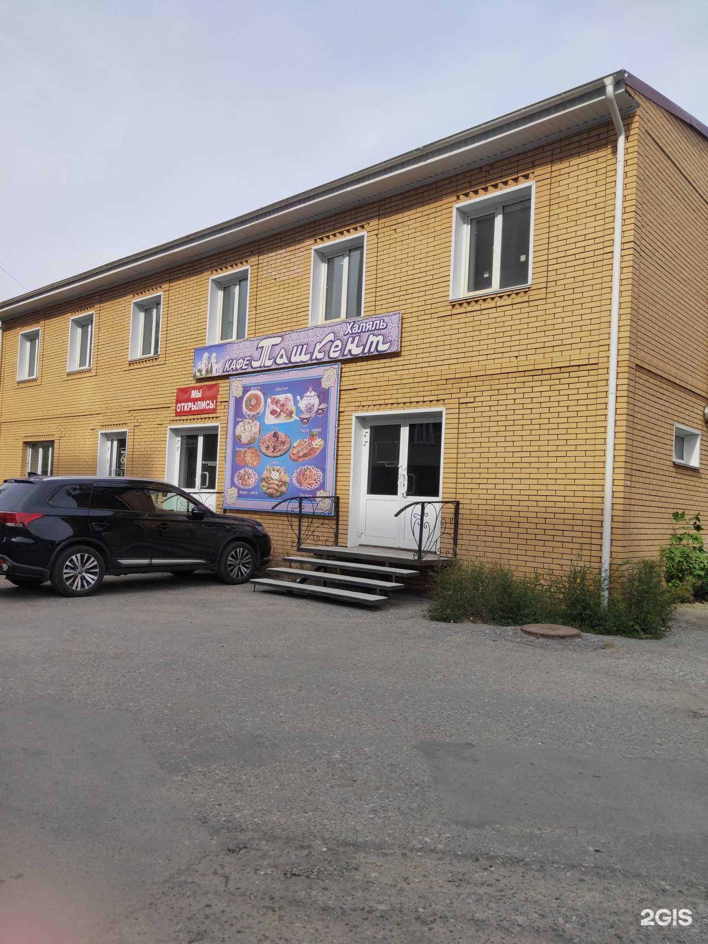 Отзывы на компанию Mari Make beauty в г. Шадринск c фото