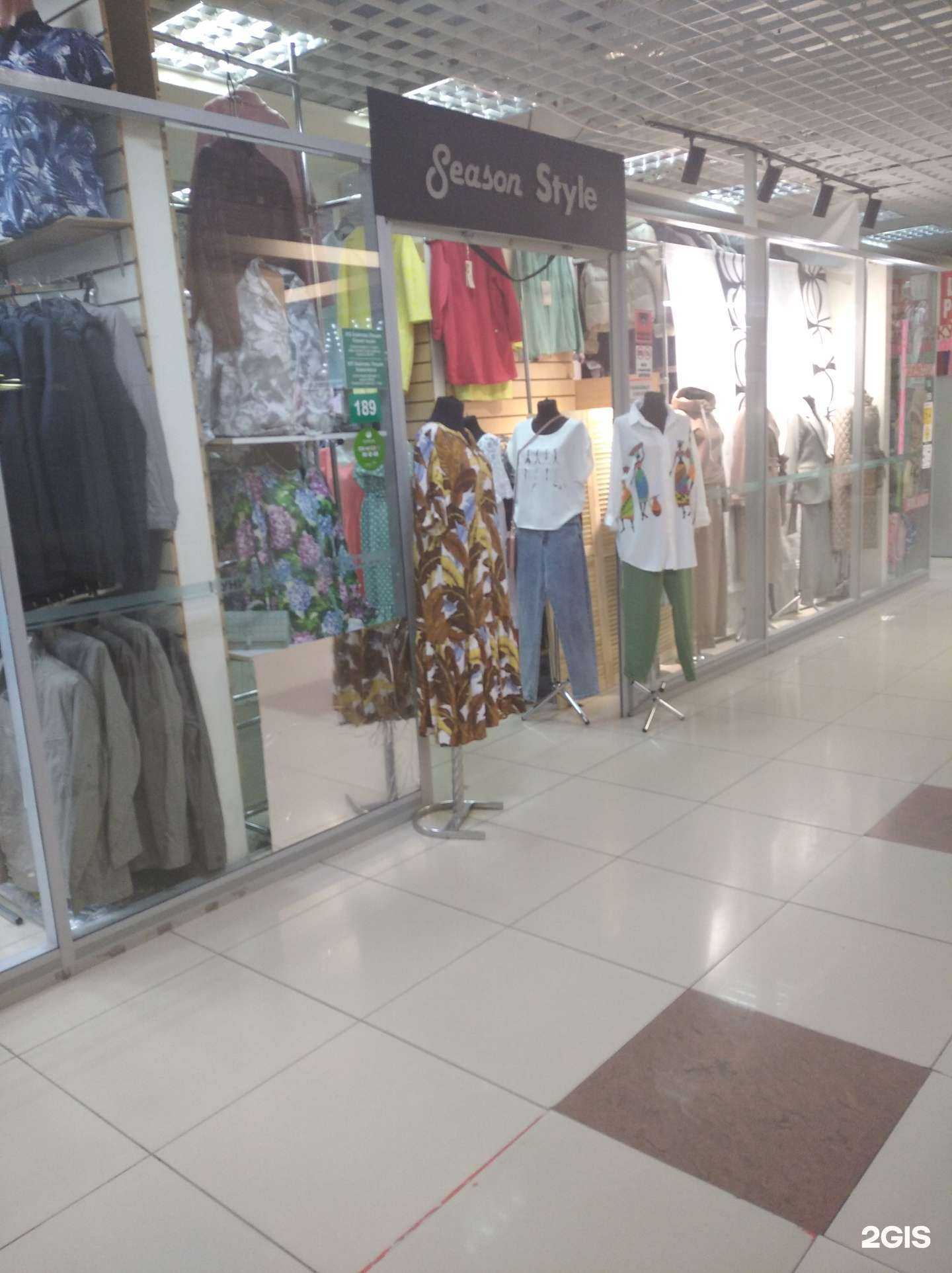 Отзывы на компанию ZaraZara+ в Уфе c фото