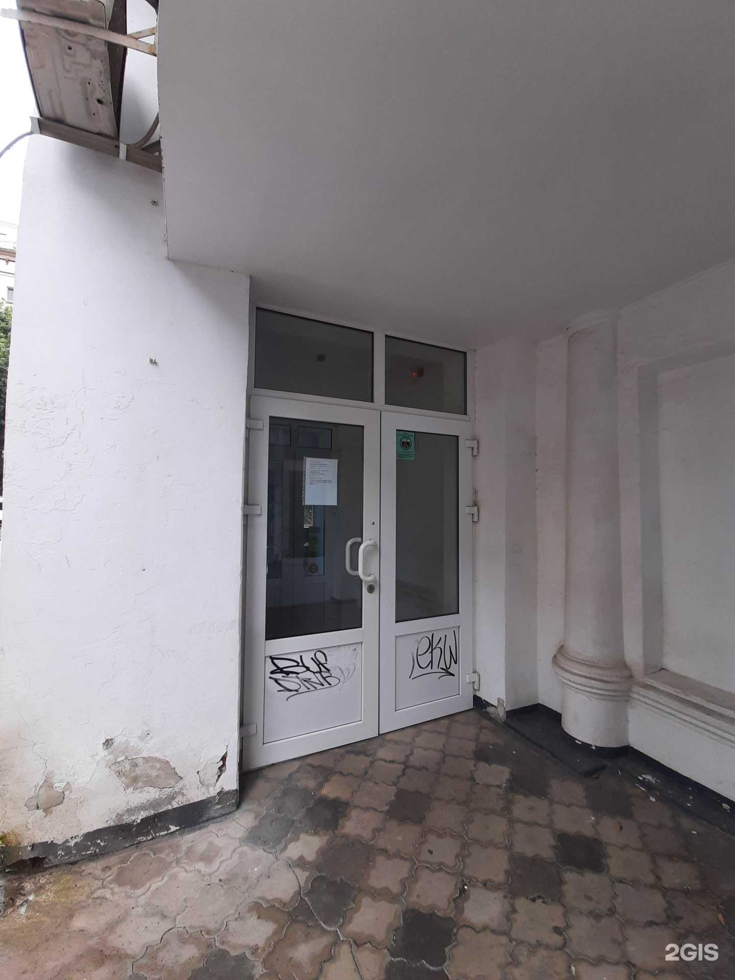 Отзывы на компанию Fun&sun в г. Самара c фото