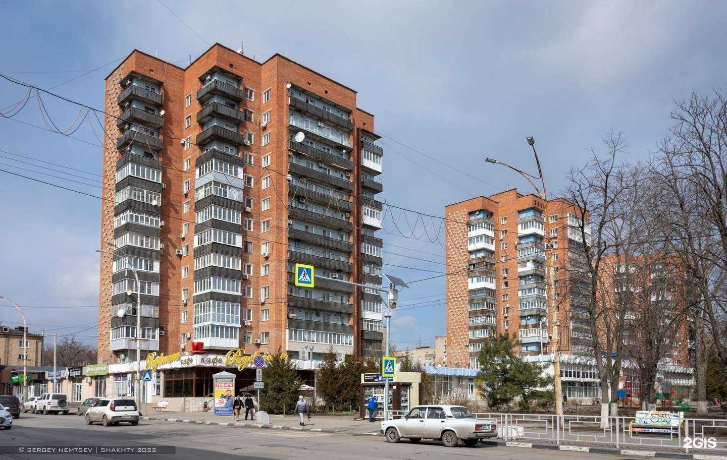 Отзывы на компанию Армобайл в Шахтах c фото - фотография 2 из 2