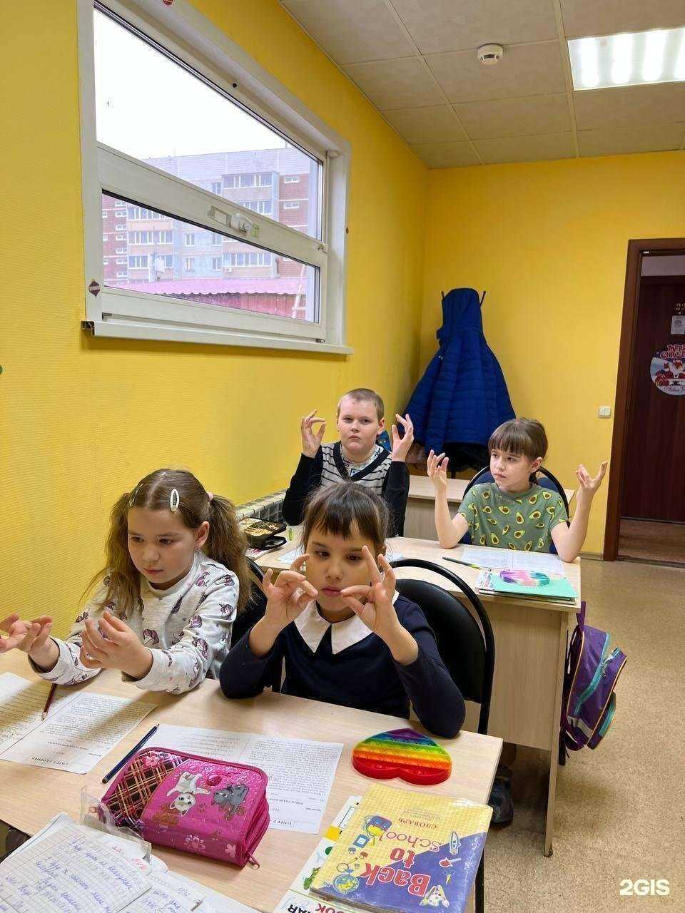 Отзывы на компанию Лингва+ в Ульяновске c фото