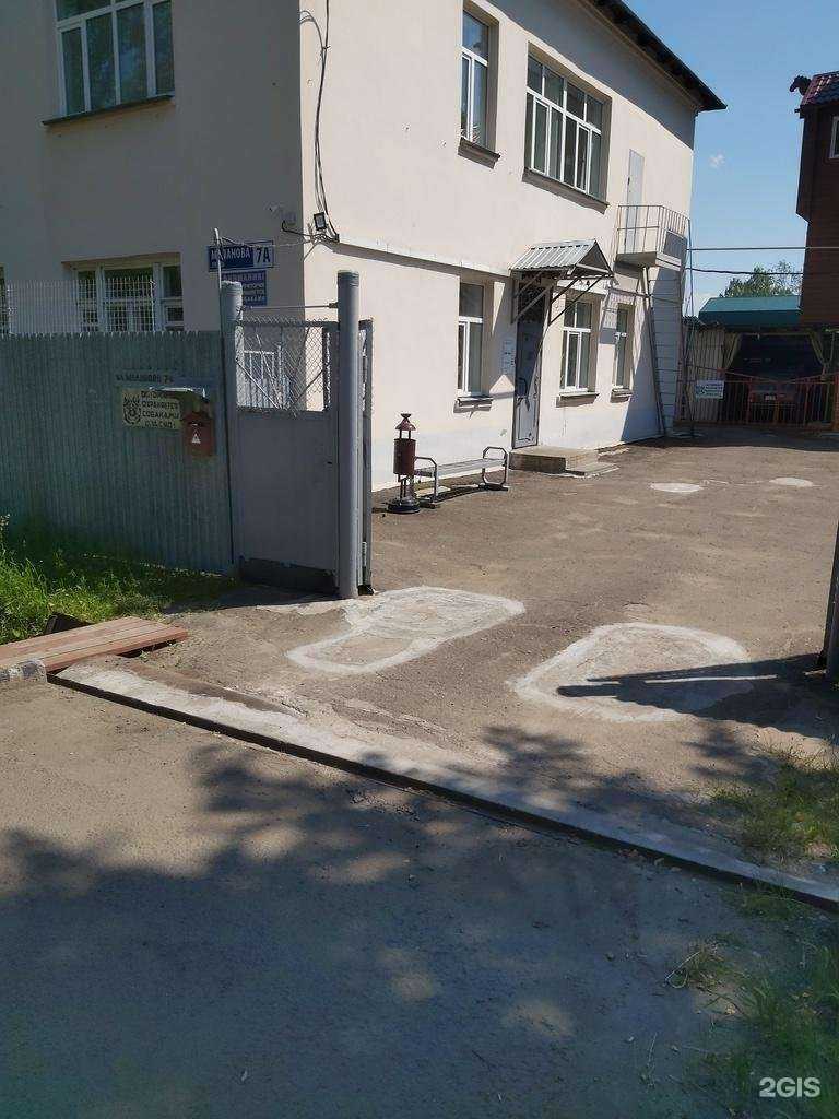 Отзывы на компанию Редут в Ярославле c фото