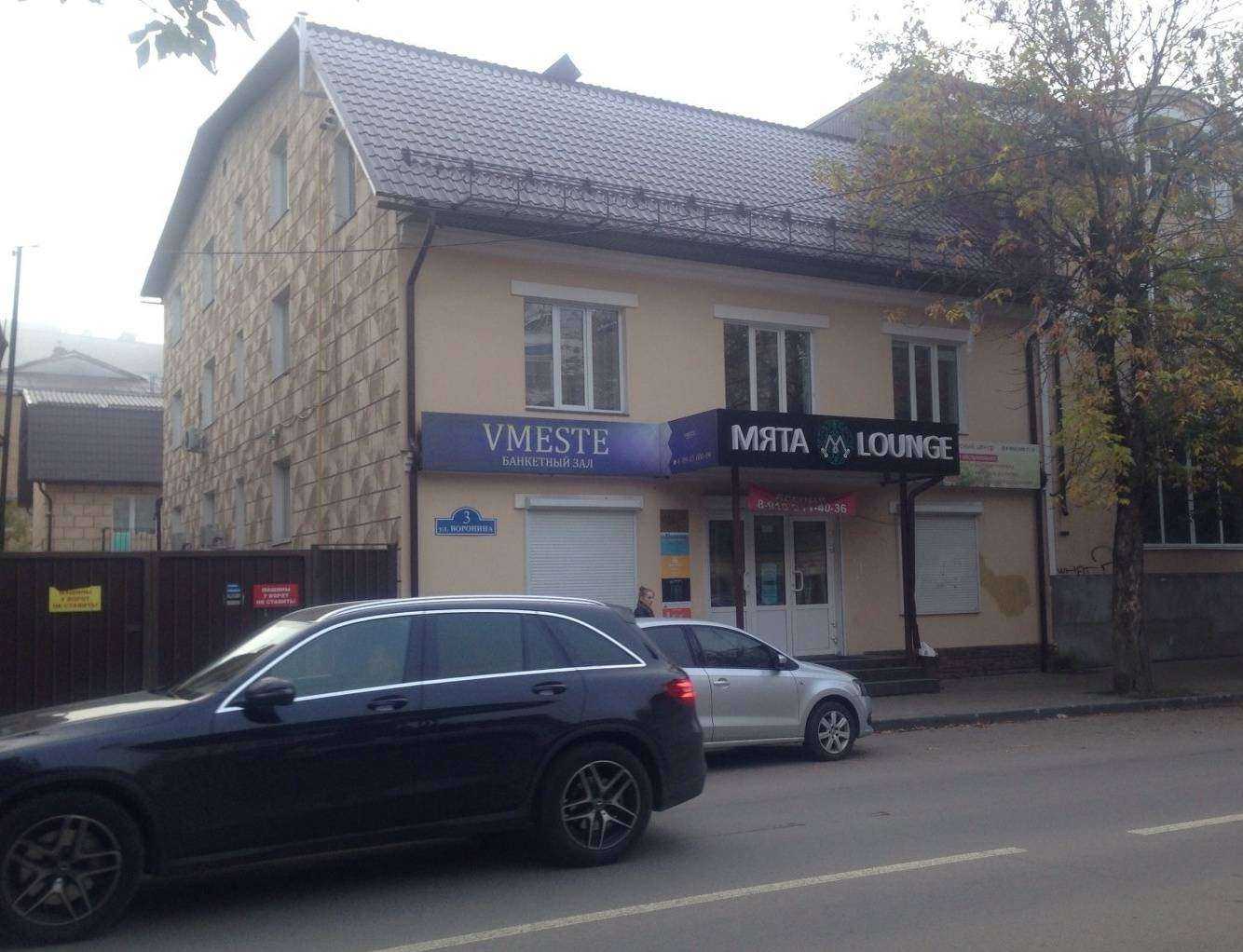 Отзывы на компанию Консул в Калуге c фото - фотография 2 из 2