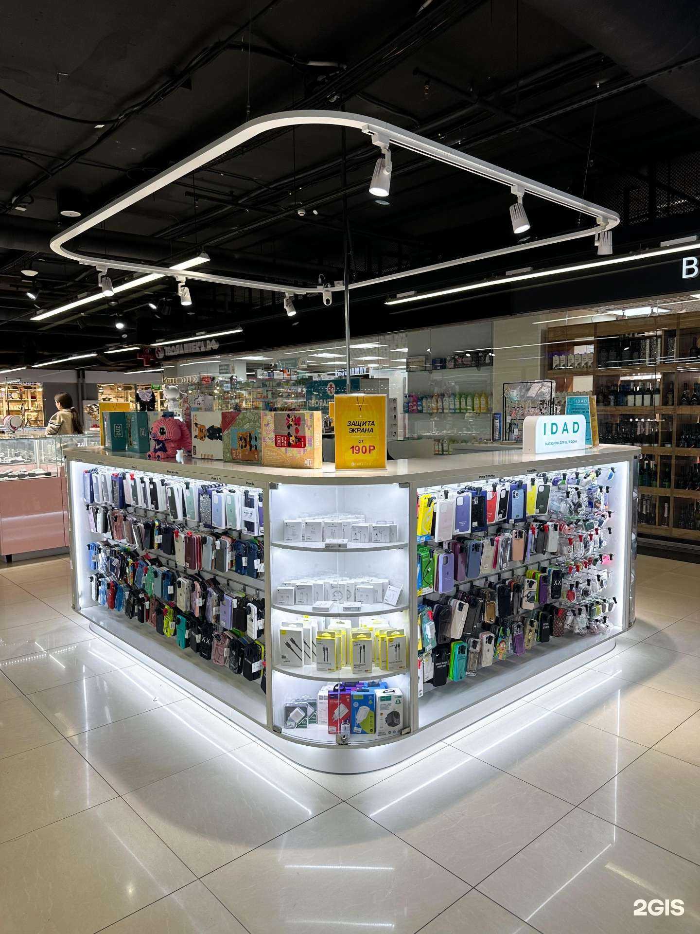 Отзывы на компанию Айдэд в Владивостоке c фото