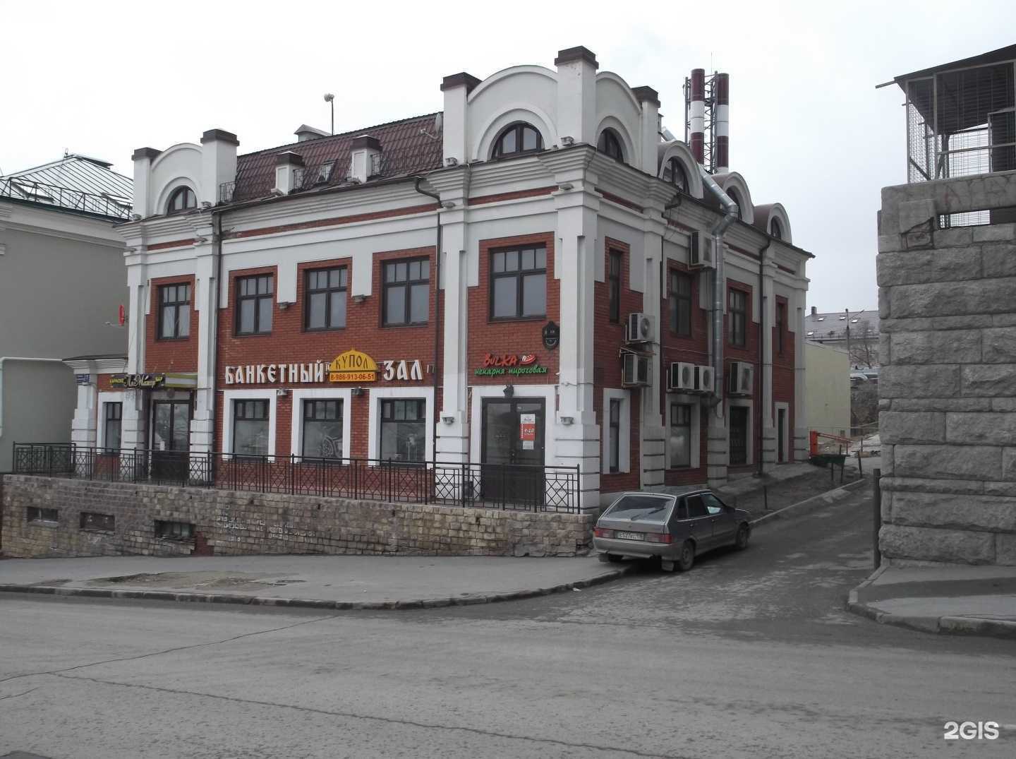 Отзывы на компанию R1 в Казани c фото