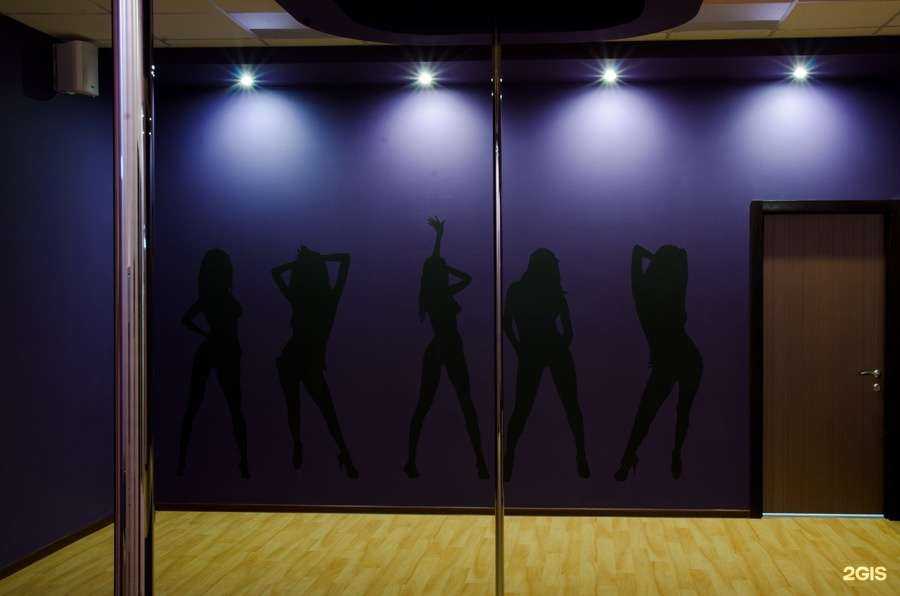 Отзывы на компанию Эскимо в г. Волжский c фото