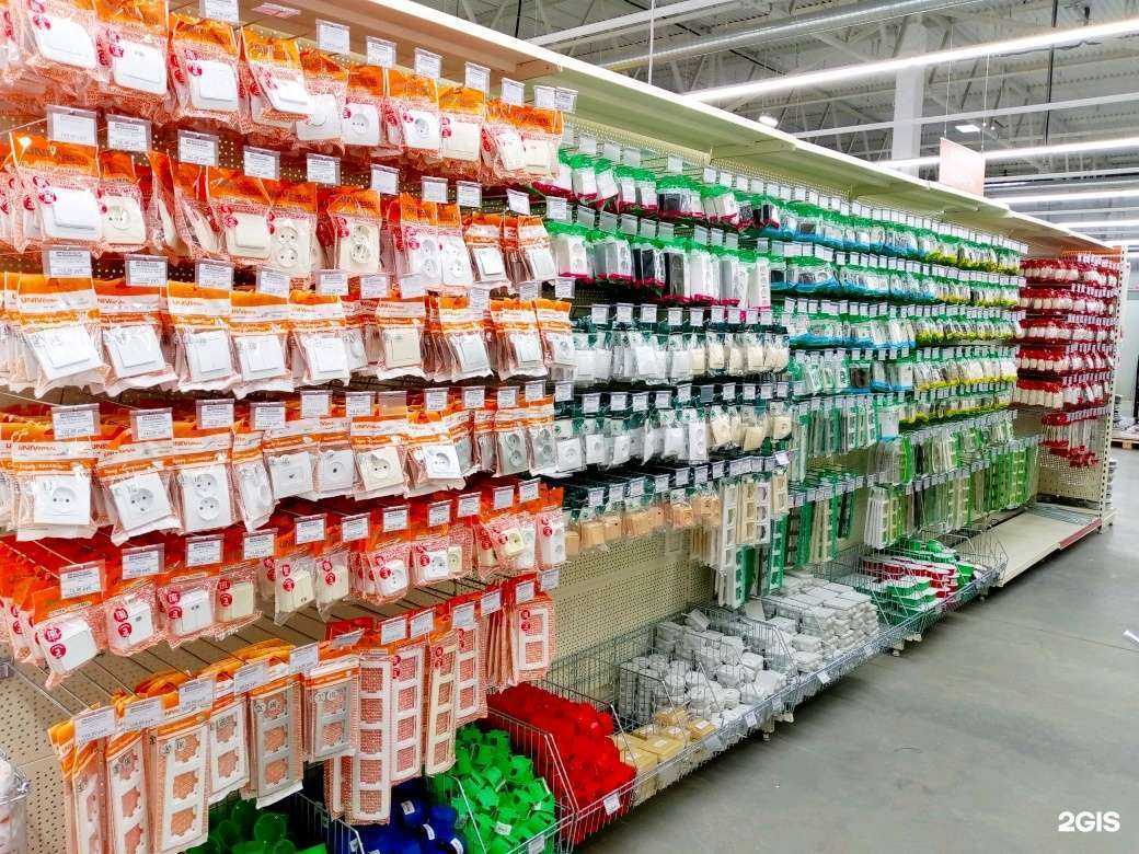 Отзывы на компанию Бонус в г. Новомосковск c фото