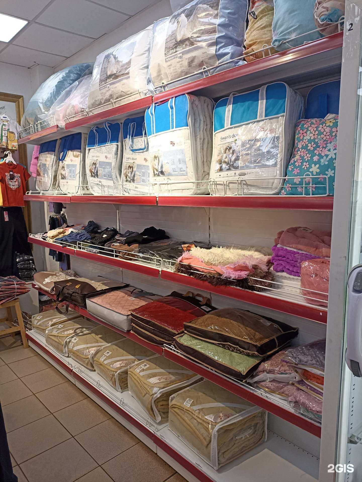 Отзывы на компанию Family в г. Якутск c фото