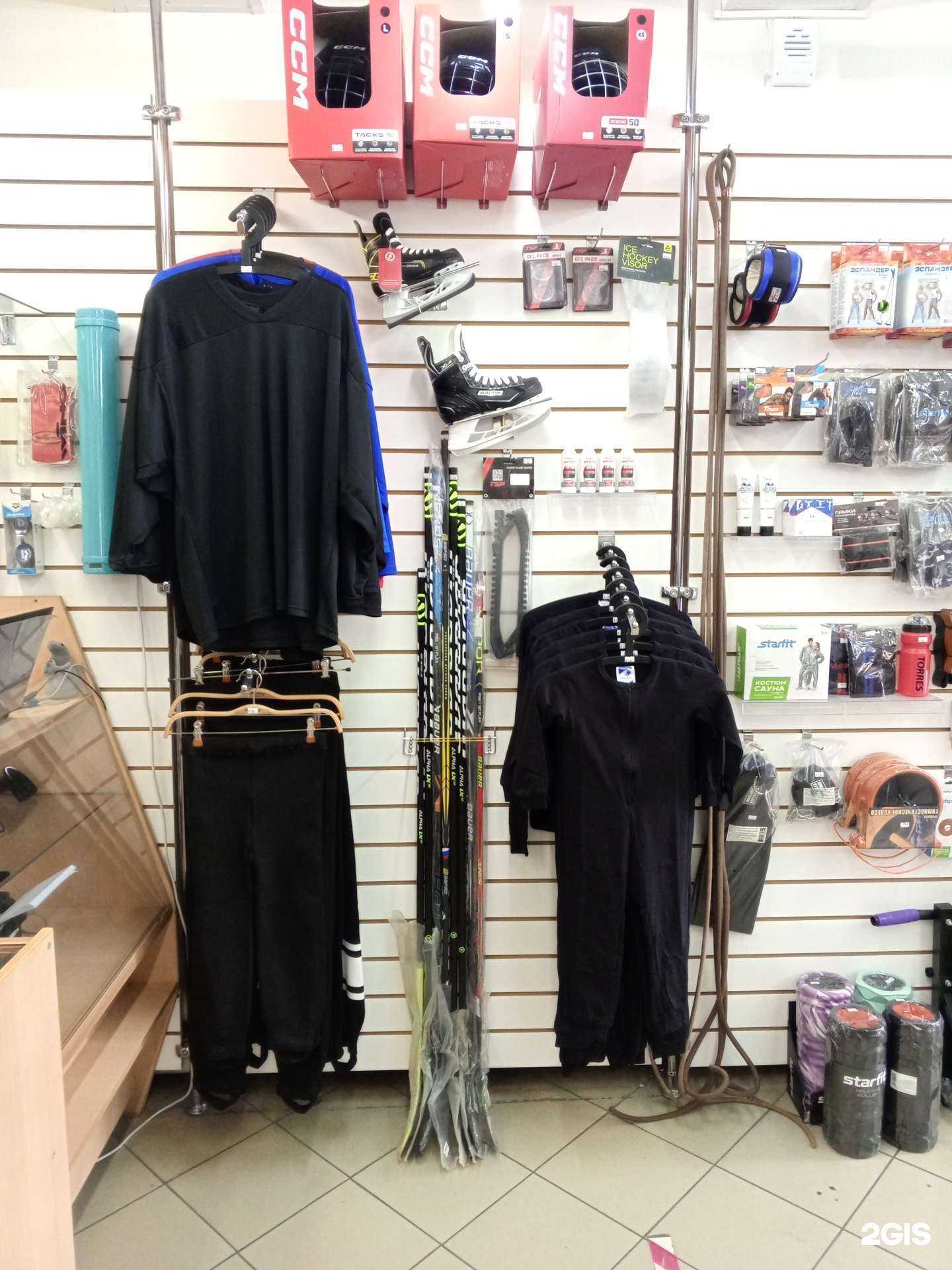 Отзывы на компанию Спортивные игры в Норильске c фото