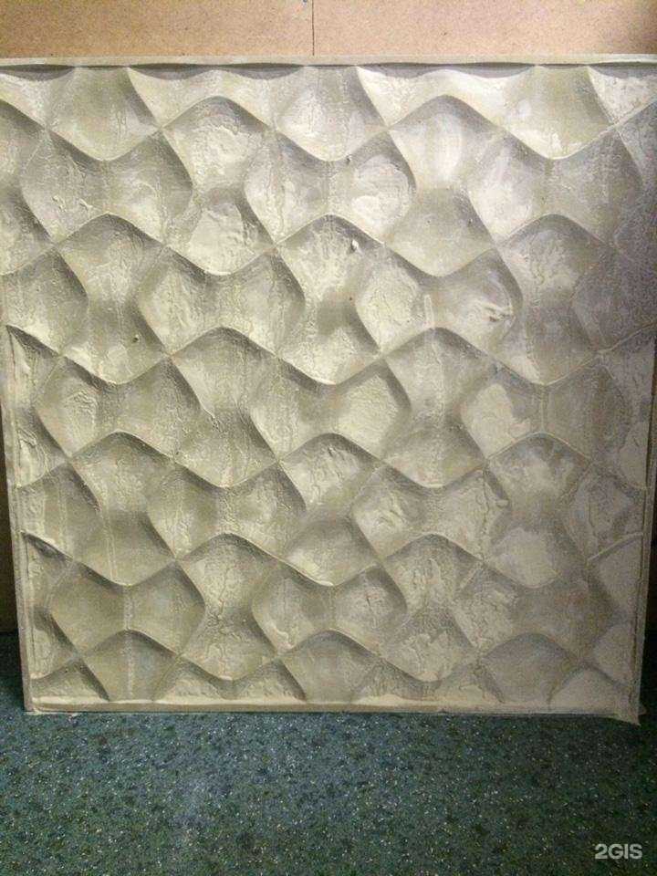 Отзывы на компанию Art-graver в Отрадном c фото