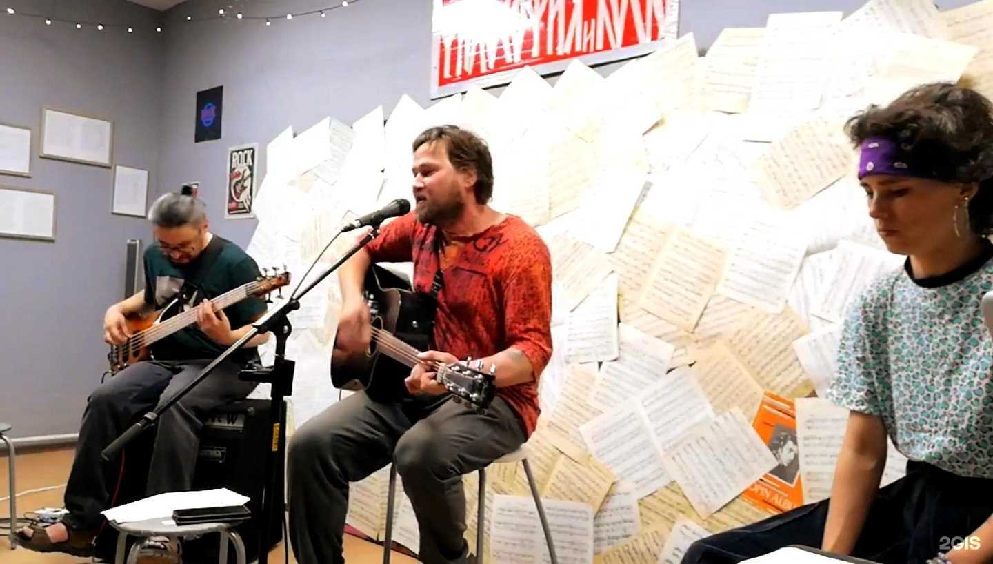 Отзывы на компанию Философия и Rock в Ижевске c фото