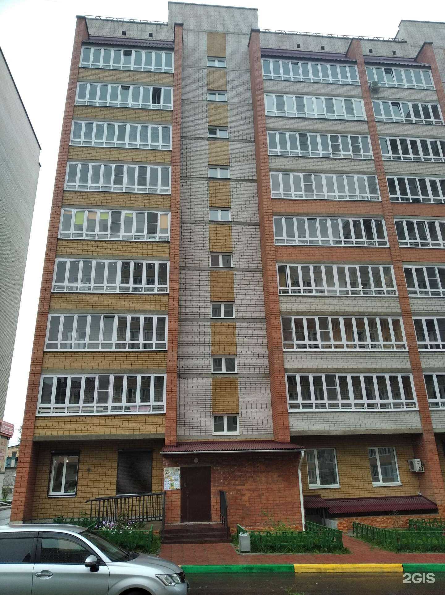 Отзывы на компанию Мегаинком в Чите c фото - фотография 2 из 2