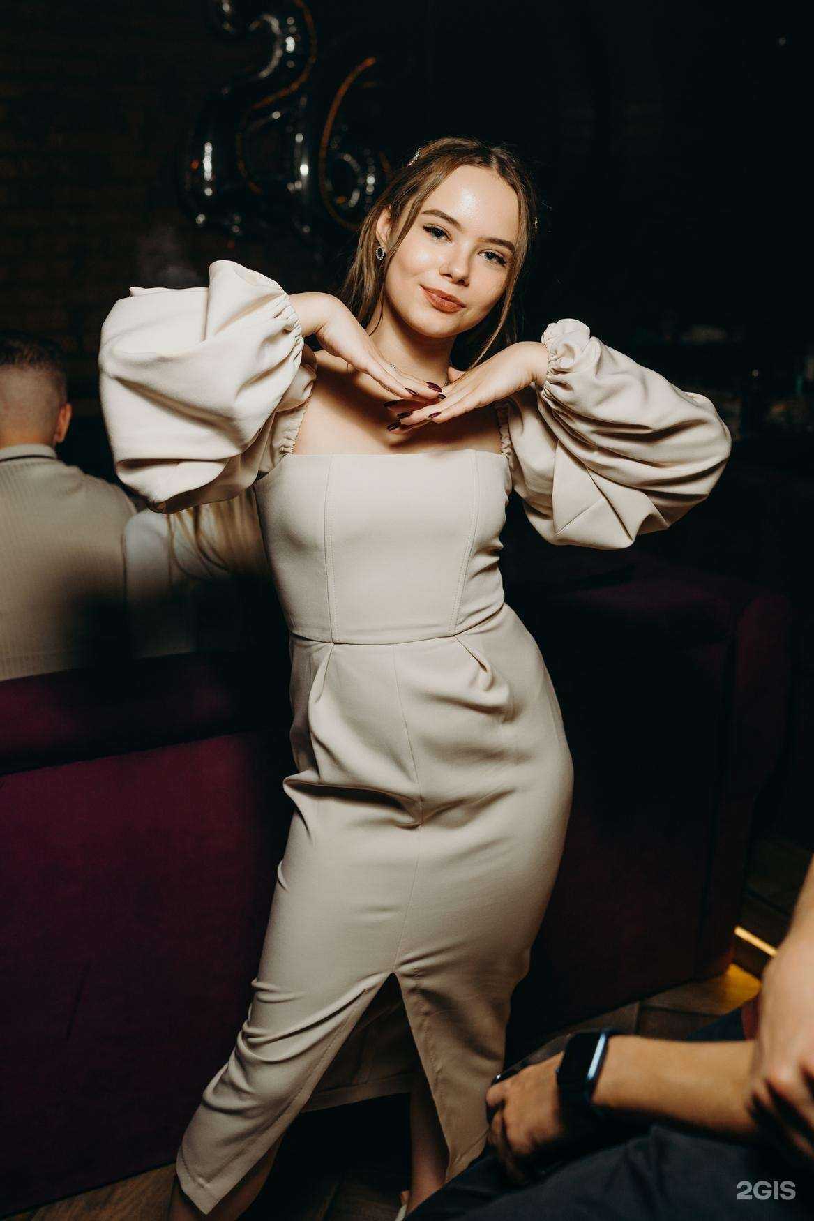 Отзывы на компанию T&S Lounge в Балашихе c фото