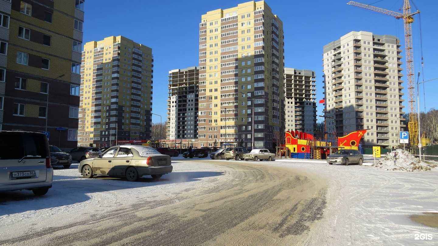 Отзывы на компанию Спартак в Тюмени c фото - фотография 2 из 2