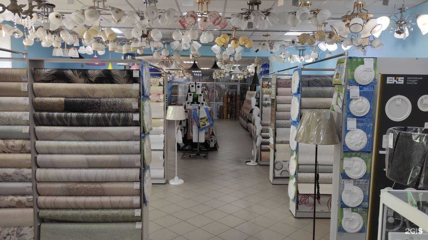 Отзывы на компанию Обои центр в г. Абакан c фото