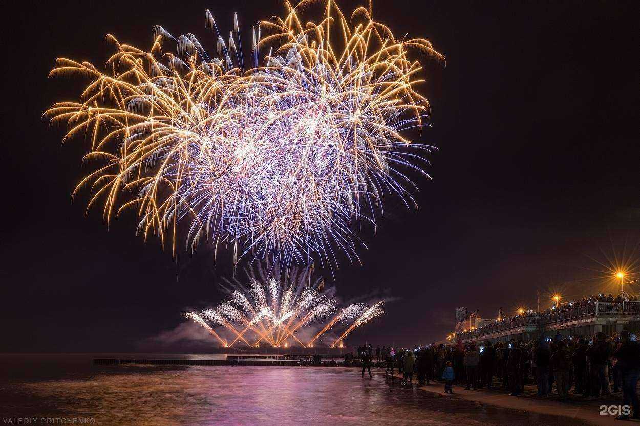 Отзывы на компанию Хан в г. Калининград c фото