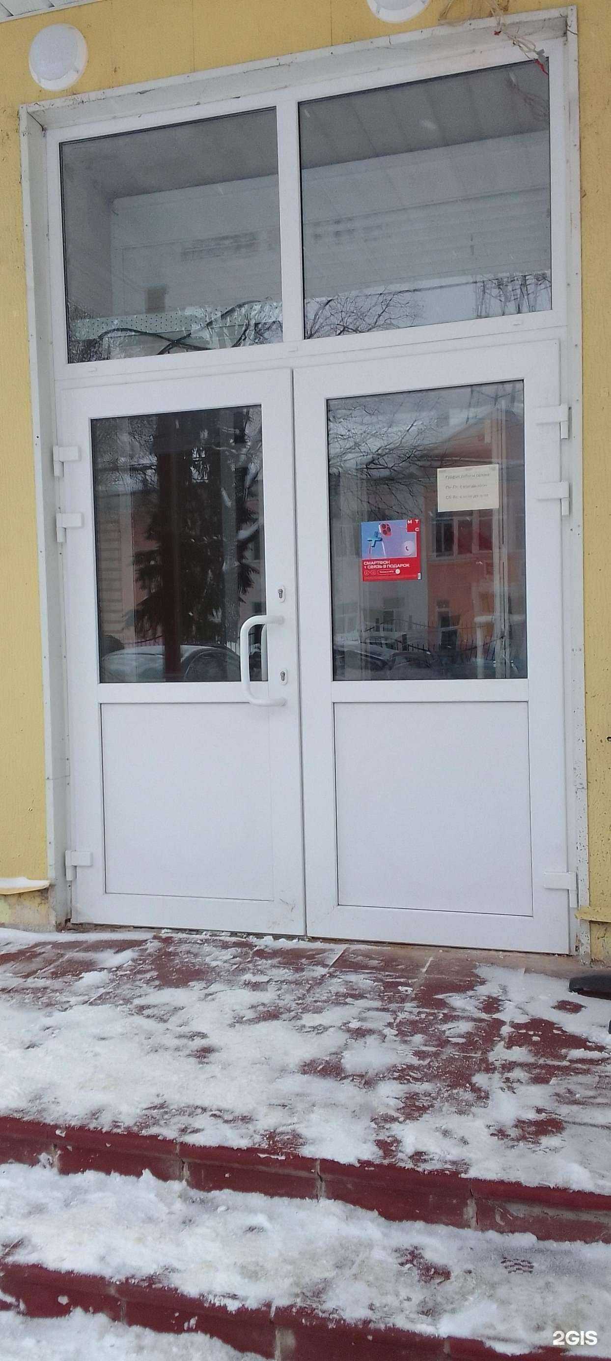 Отзывы на компанию МТС в Владимире c фото