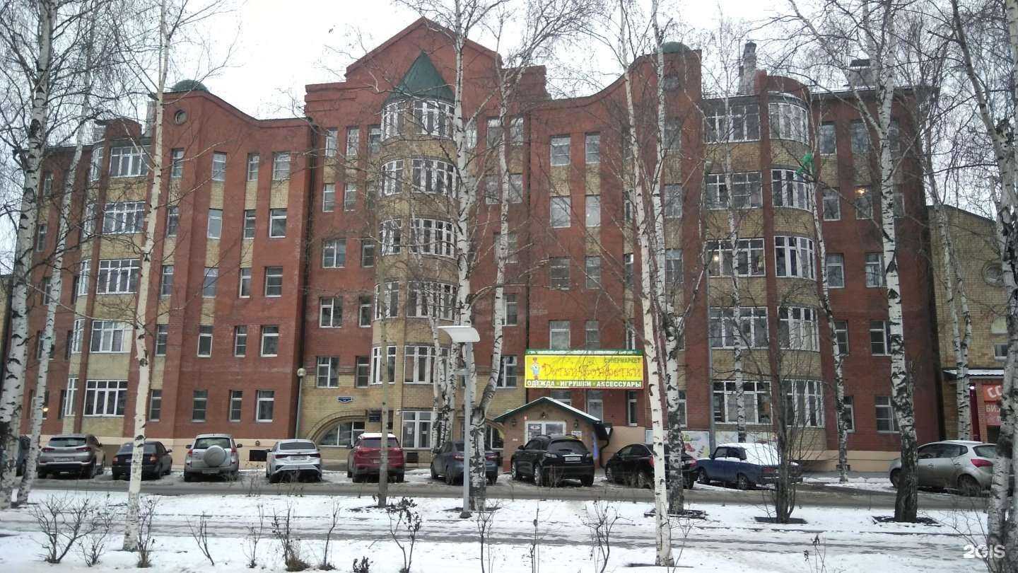 Отзывы на компанию Детки-Конфетки в Ханты-Мансийске c фото - фотография 2 из 2