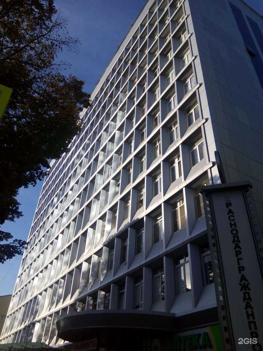 Отзывы на компанию Саквояж в Краснодаре c фото