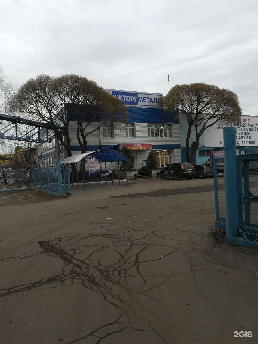 Отзывы на компанию Селена в г. Ижевск c фото