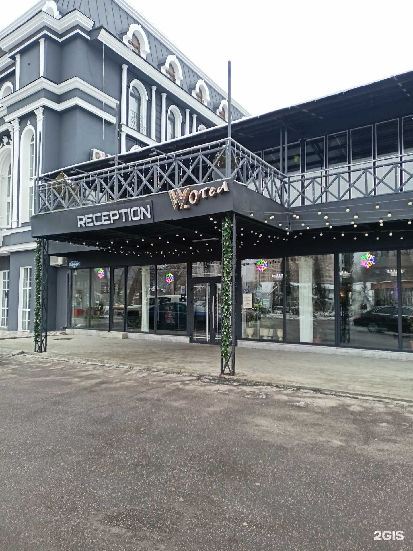 Отзывы на компанию Бани рядом в Коммунарке c фото