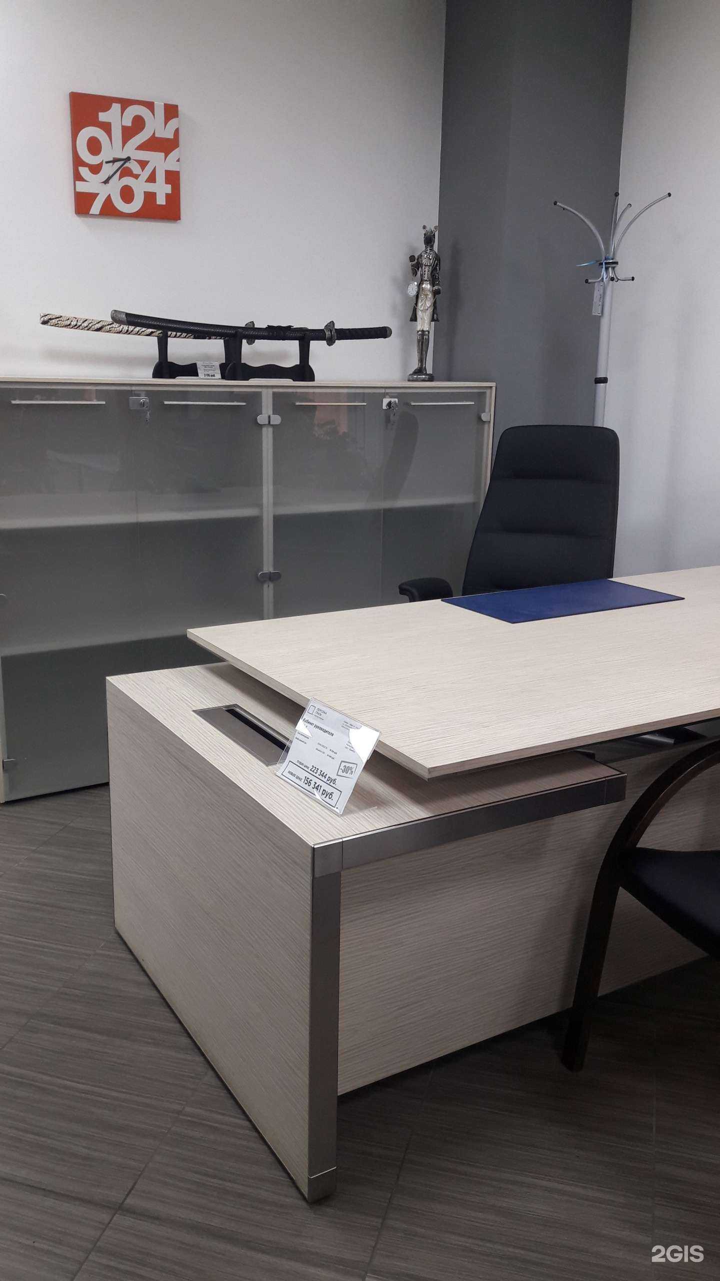 Отзывы на компанию Персона Грата в Екатеринбурге c фото