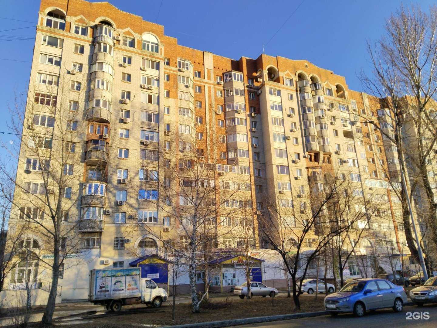 Отзывы на компанию Студия маникюра в Саратове c фото - фотография 2 из 2