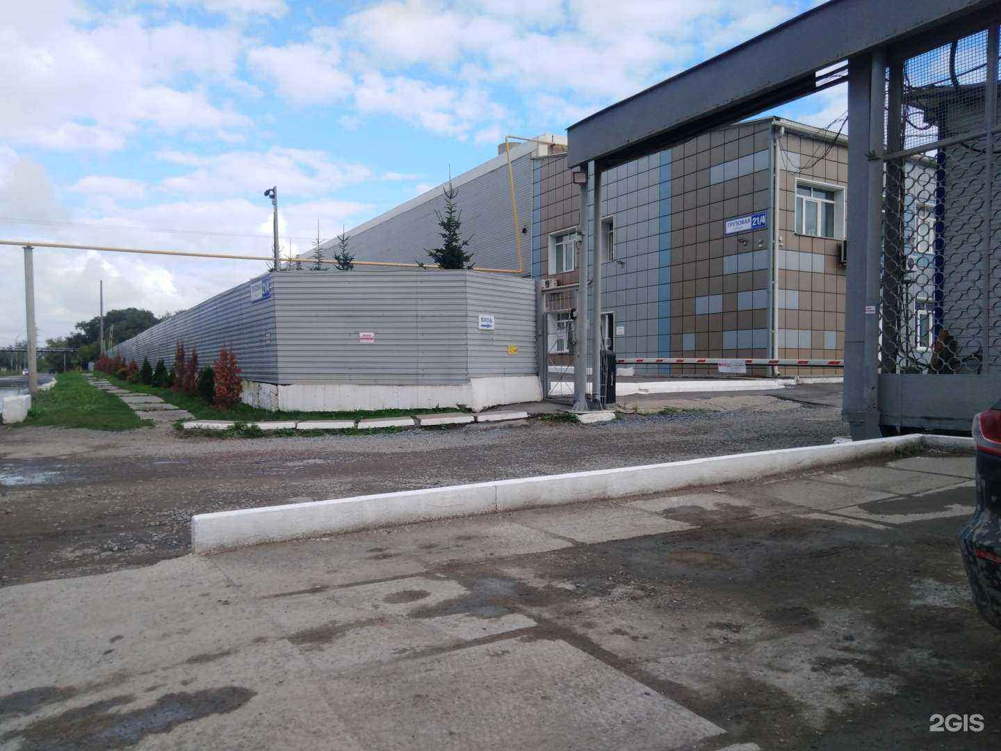 Отзывы на компанию Промгортех в Кемерове c фото - фотография 2 из 2