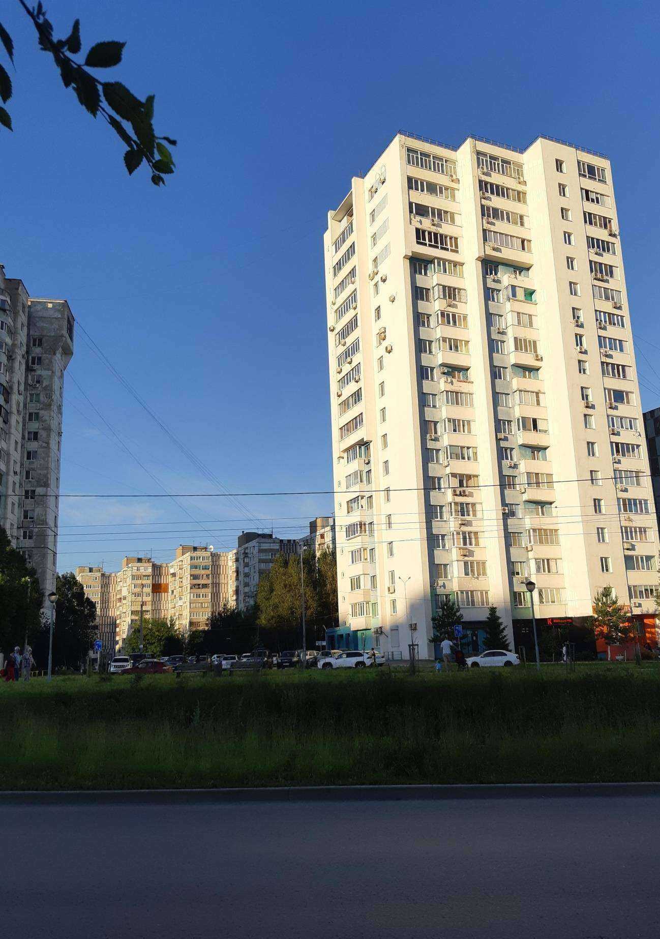 Отзывы на компанию АльфаДент в Самаре c фото - фотография 2 из 2