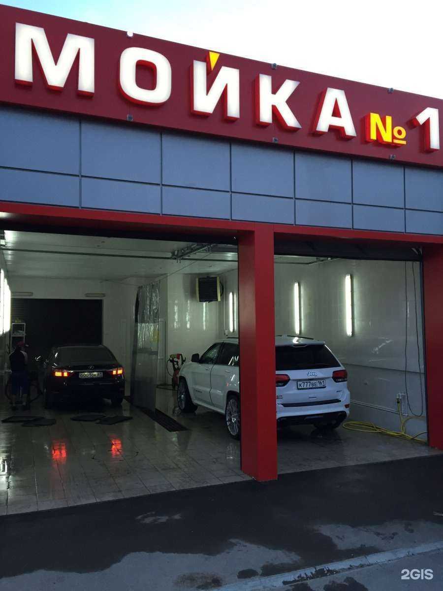 Отзывы на компанию СДЭК в Ростове-на-Дону c фото - фотография 2 из 2