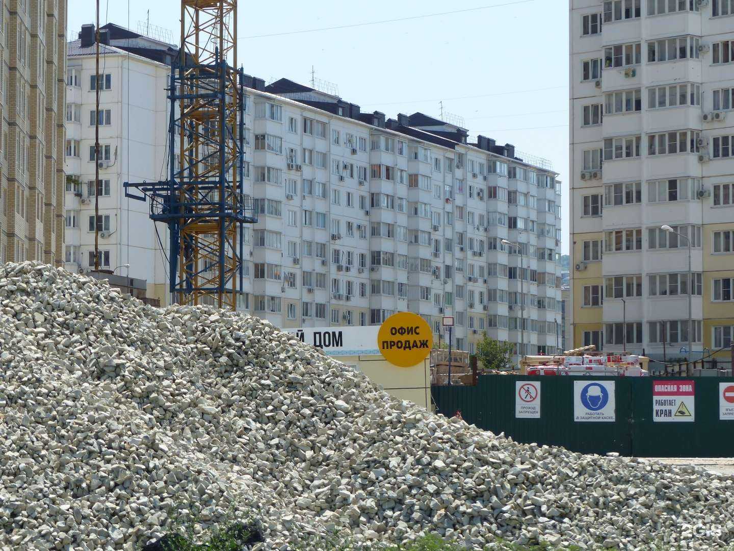 Отзывы на компанию Антаола в Анапе c фото - фотография 2 из 2