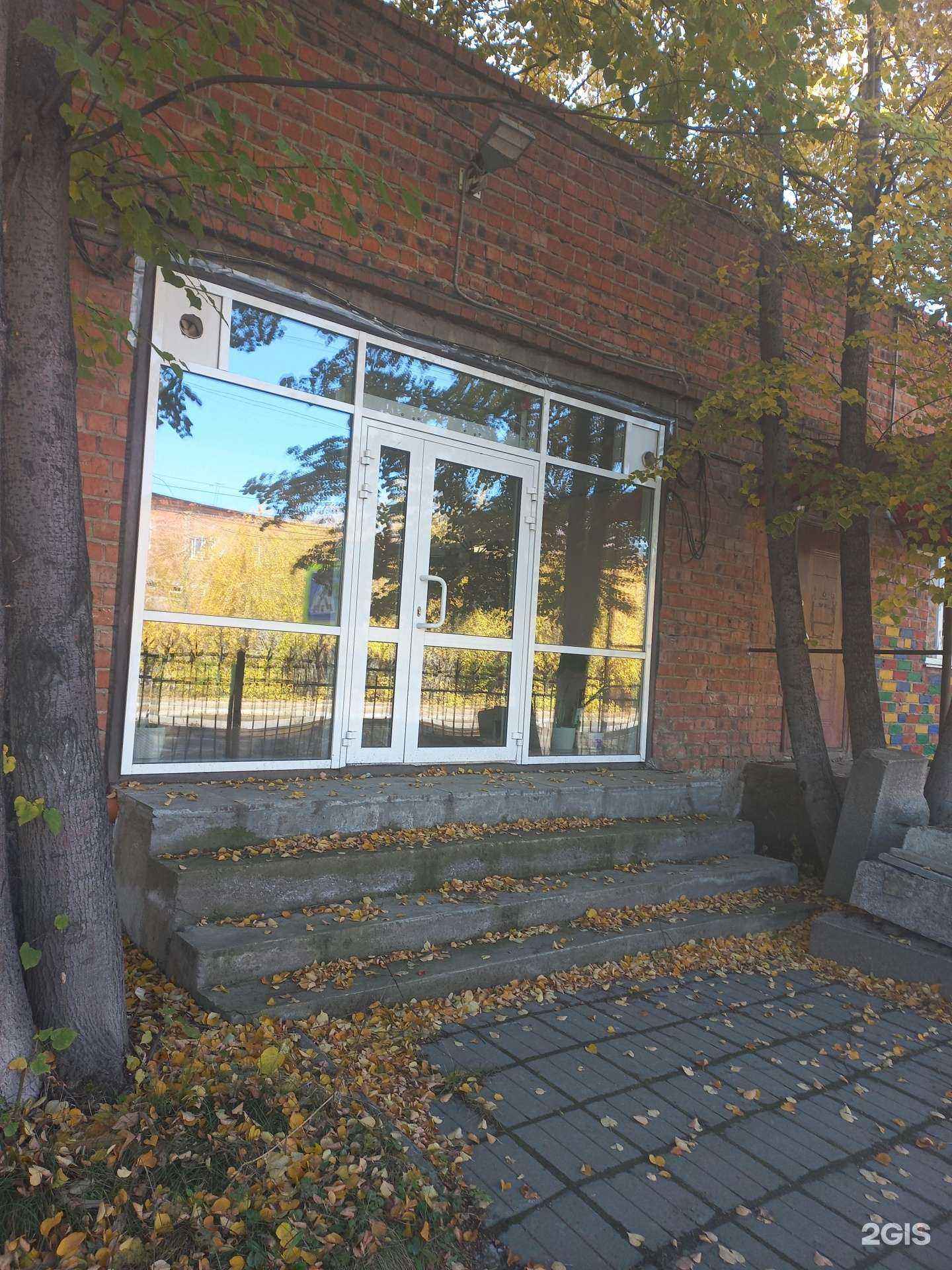 Отзывы на компанию Кристаллина в г. Иркутск c фото