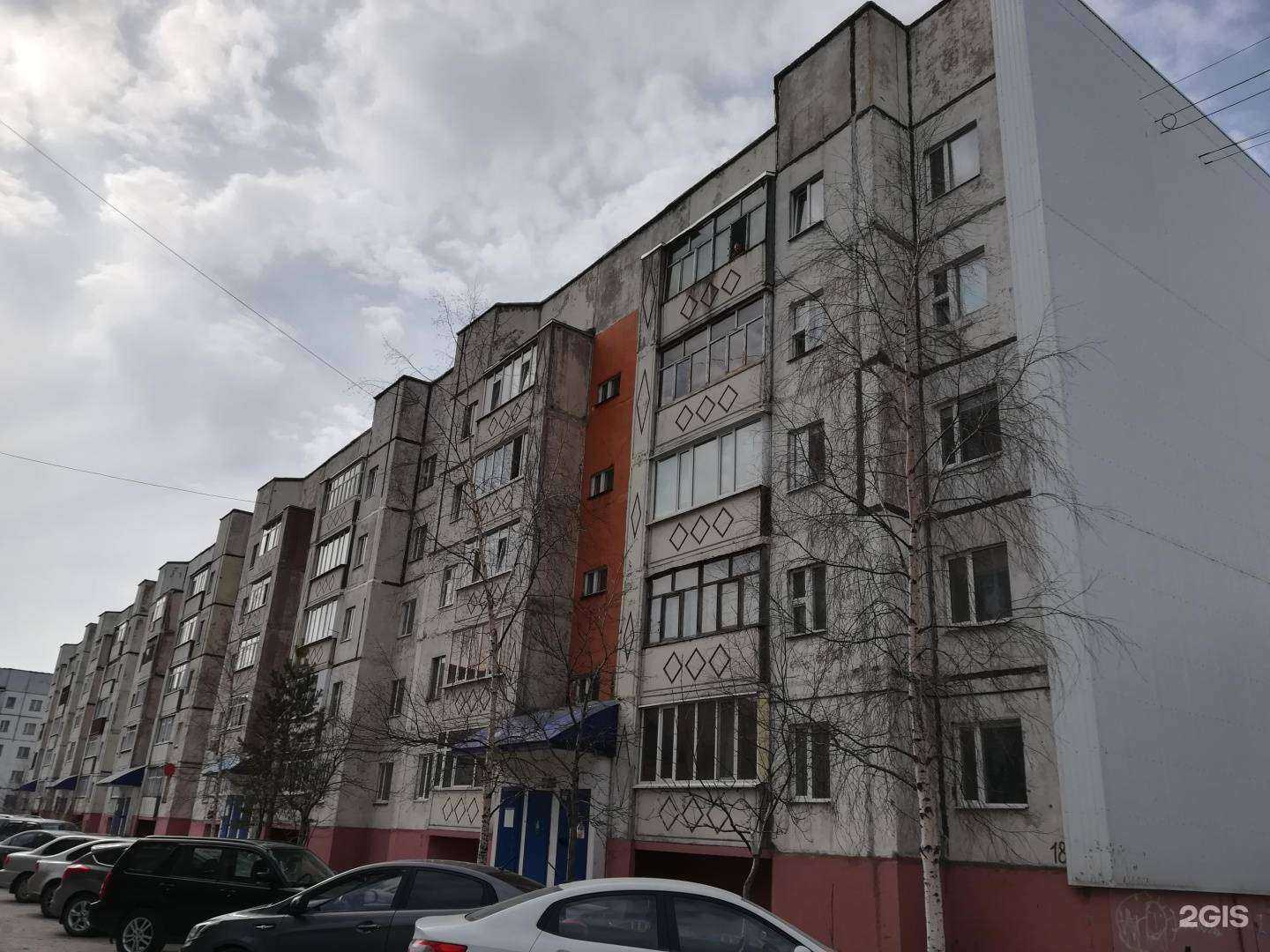 Отзывы на компанию РазогревАвто в Сургуте c фото - фотография 2 из 2