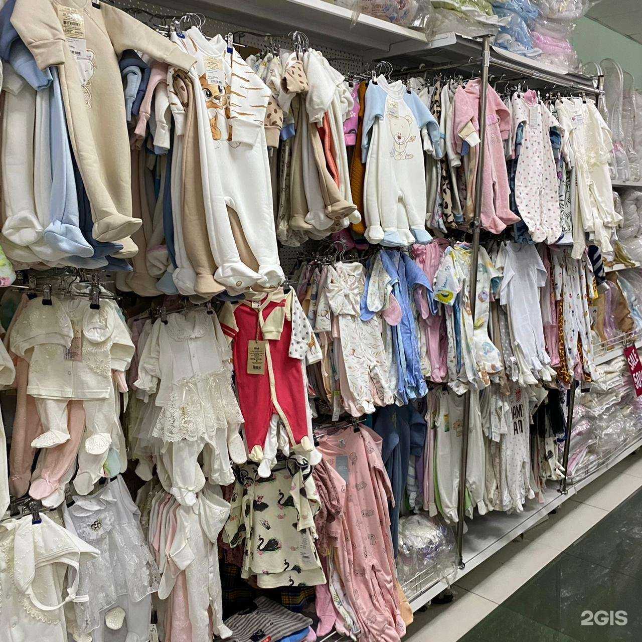 Отзывы на компанию Маленькая страна в Уссурийске c фото