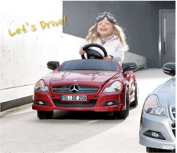 Отзывы на компанию Активное Детство в г. Ростов-на-Дону c фото